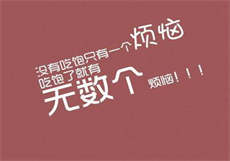 缓存的视频怎么删除
