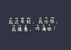 app内下载视频如何导出
